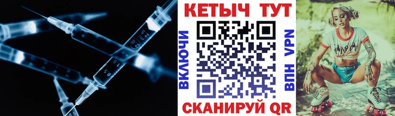 мега ONION  как найти закладки  Орск  КЕТАМИН VHQ 