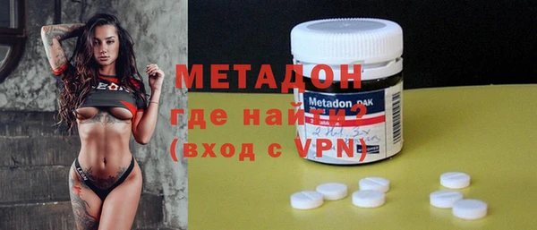 ешки Абинск