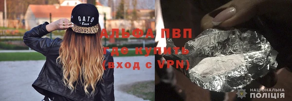 амф Абаза