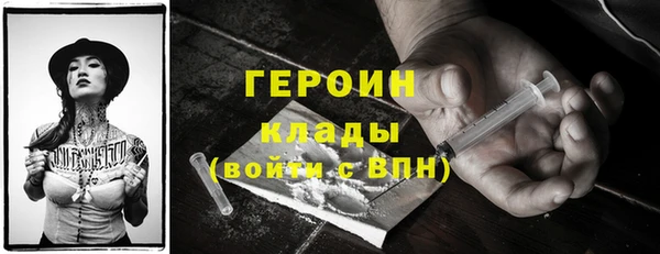 амф Абаза