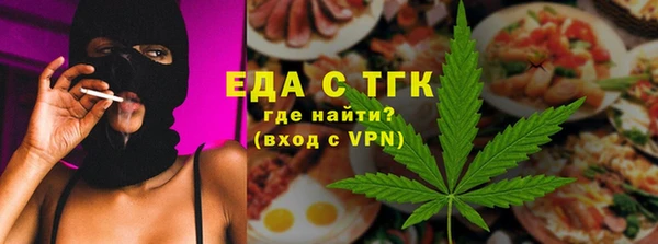 Альфа ПВП Медвежьегорск