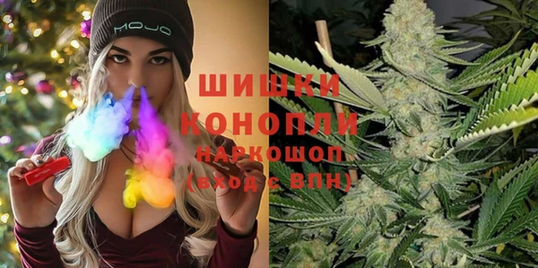 тгк Абдулино