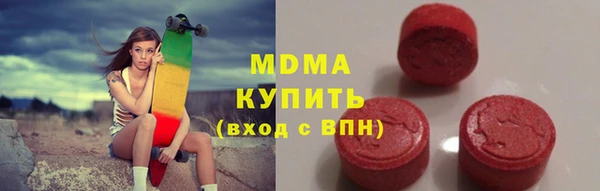 ешки Абинск