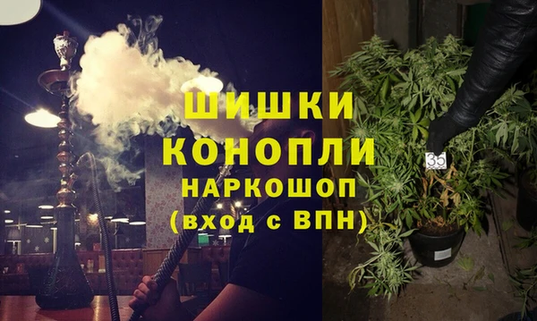 ешки Абинск