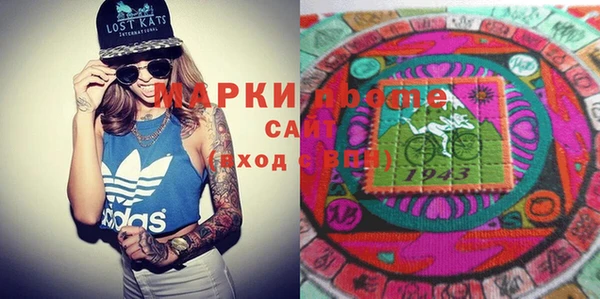 ешки Абинск