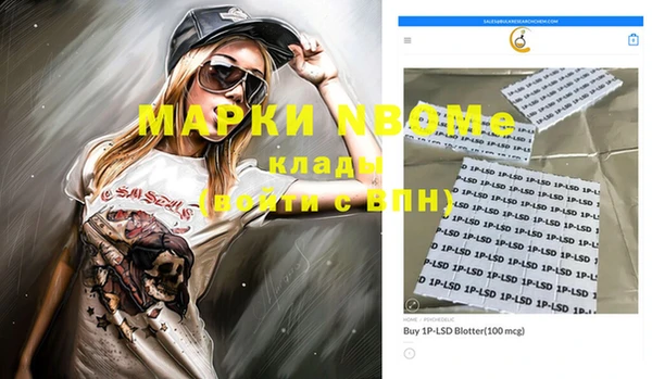 тгк Абдулино