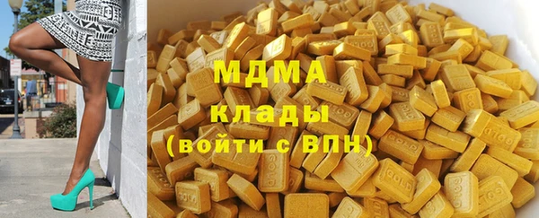 ешки Абинск