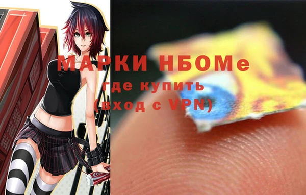 амф Абаза