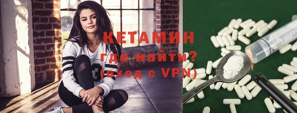 амф Абаза
