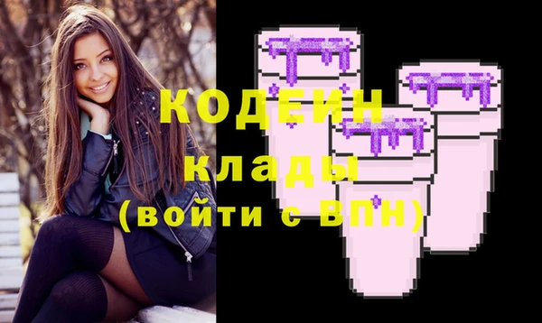 амф Абаза
