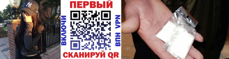 кракен как войти продажа наркотиков Орск МЕТАМФЕТАМИН витя